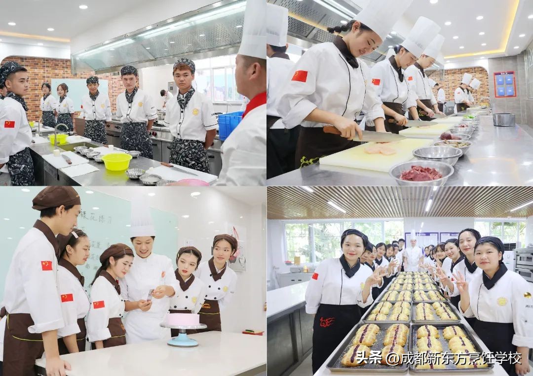 西点专业有前途吗,职高西点专业就业前景