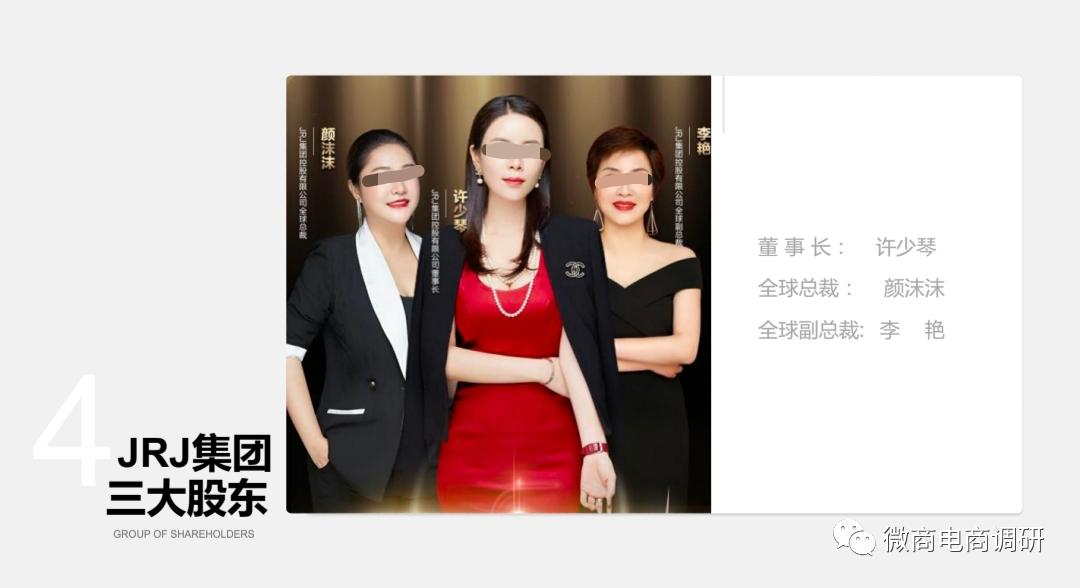 赫纳诗是真还是假,赫纳诗到底是真的吗