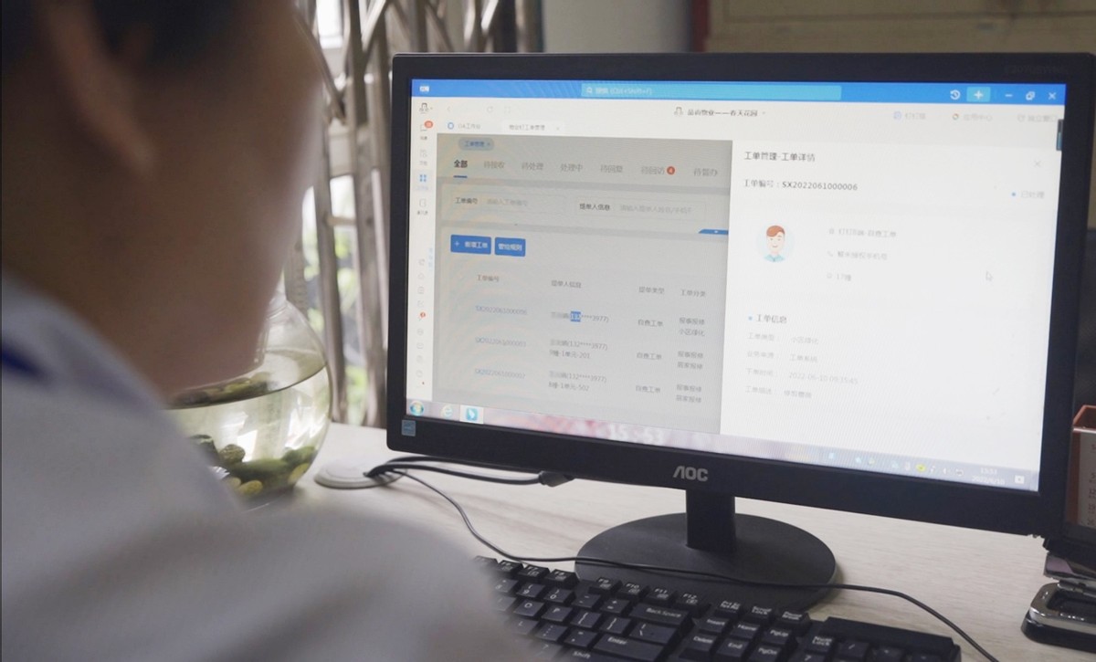 杭州小区换物业,杭州老小区有物业吗