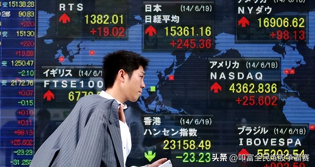 炒股为什么喜欢短线赚钱,炒股喜欢重仓