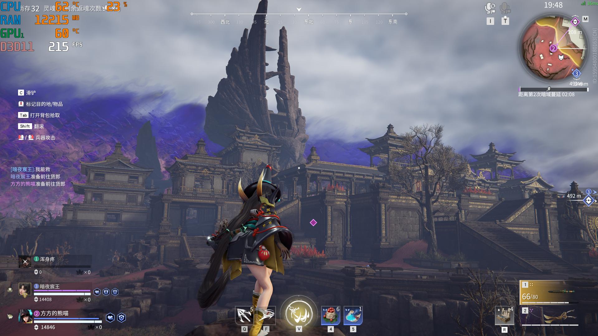 技嘉小雕b760ddr4,技嘉b760m小雕讲解