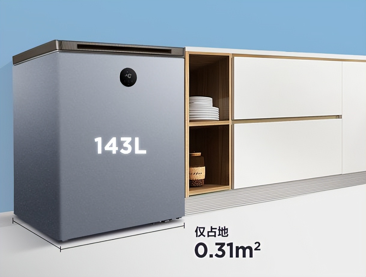 冰柜推荐2022性价比最高,2022最值得推荐的冰柜