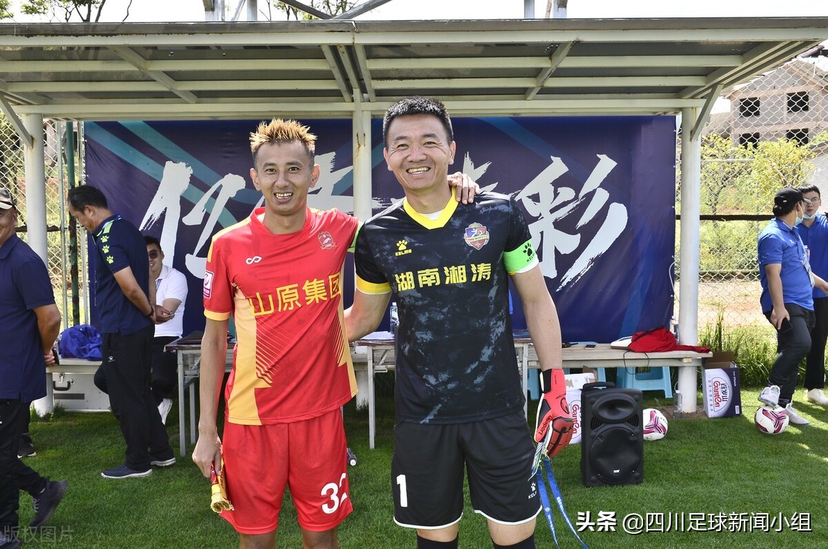 成都蓉城离队球员名单,成都蓉城球员归队情况如何