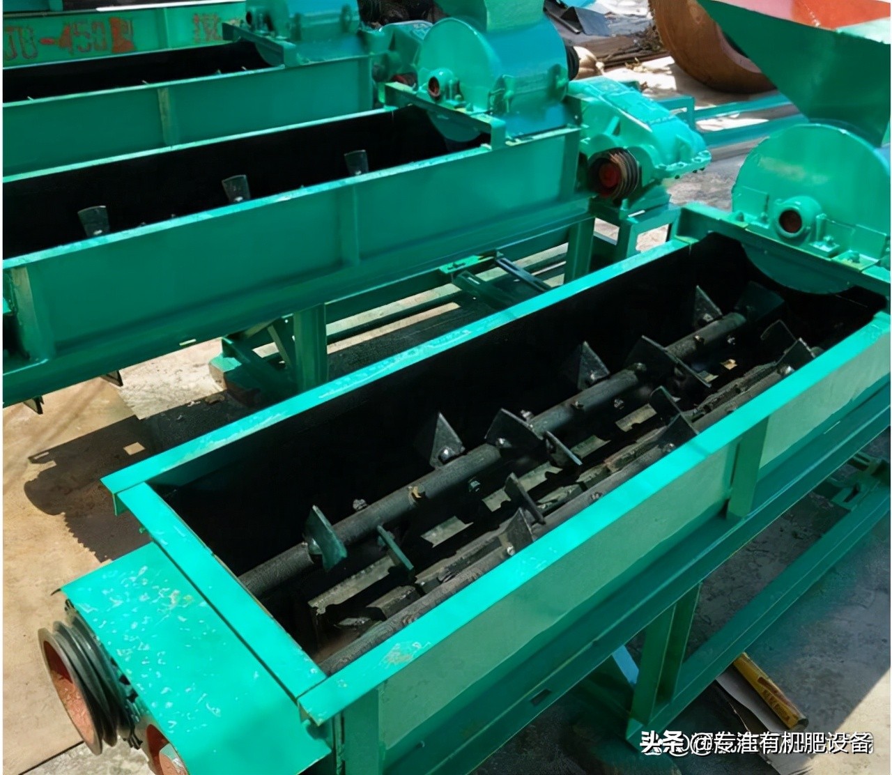 有机肥双轴加湿搅拌机,有机肥搅拌机视频