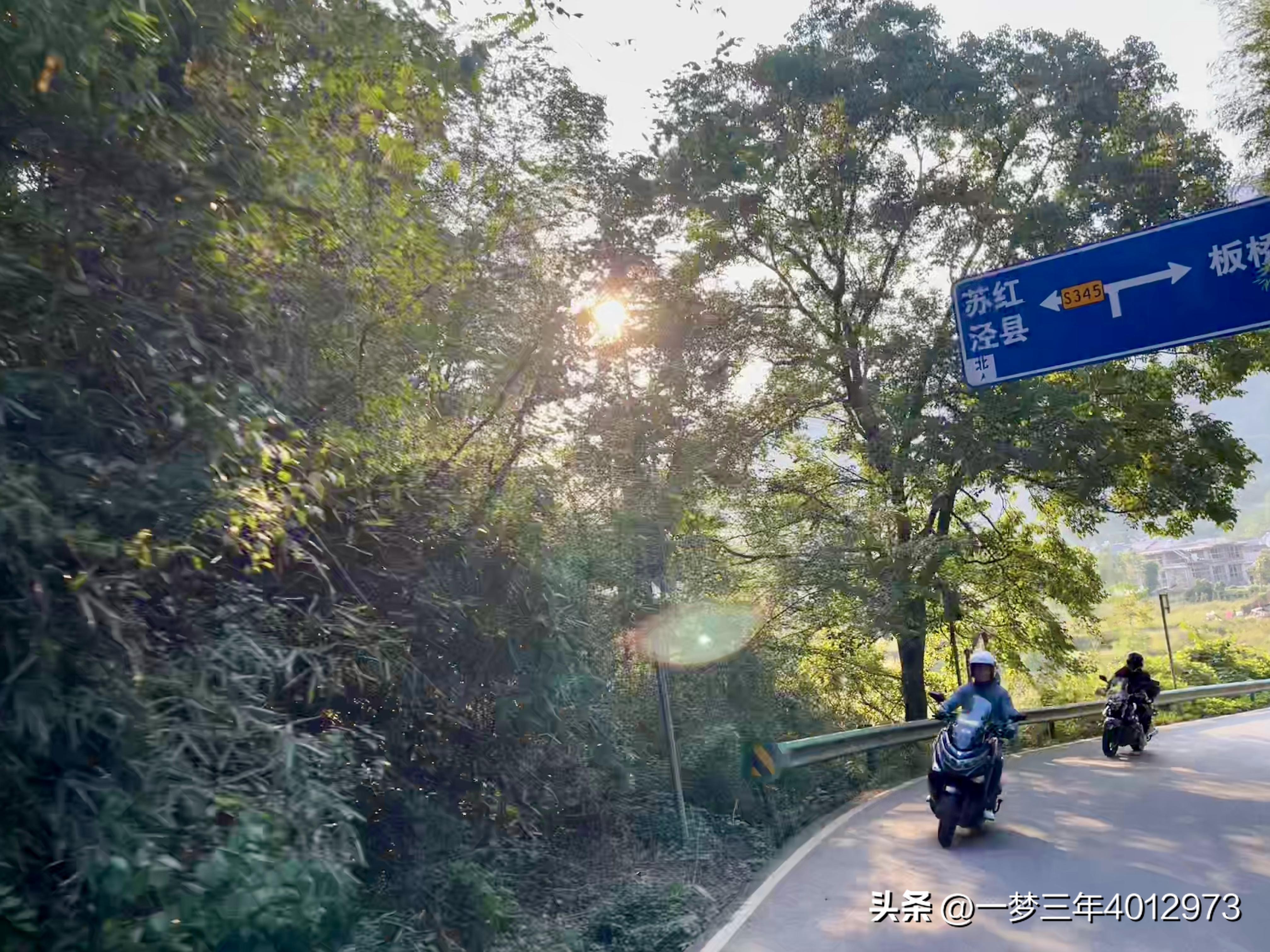 豪爵uhr150踏板水冷极速多少,豪爵uhr150踏板最新评测