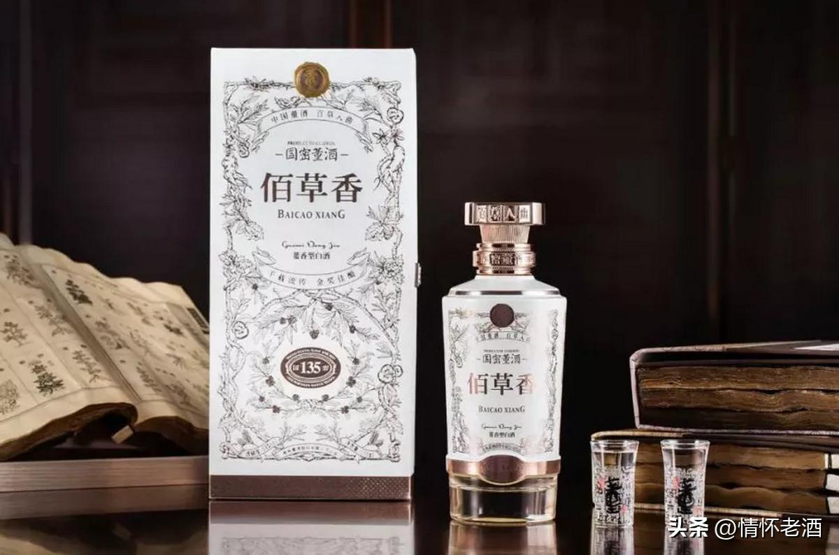 老酒情怀之嫡系产品篇八（上）：话说董酒，图文并茂梳理嫡系产品