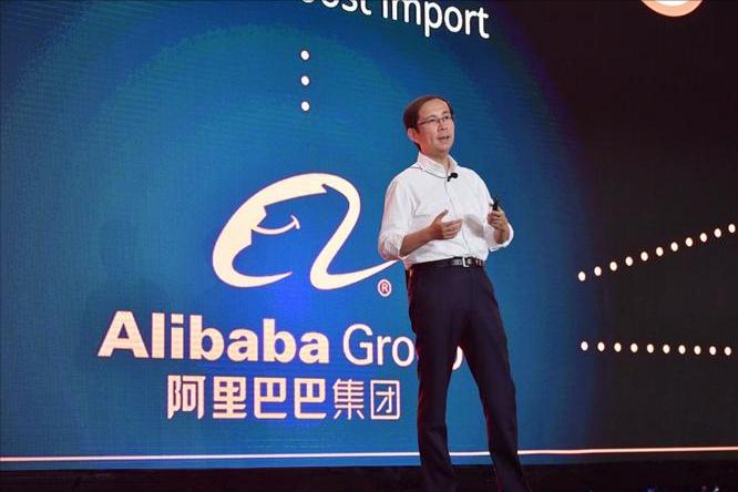 阿里巴巴税收政策及案例,阿里巴巴税务战略