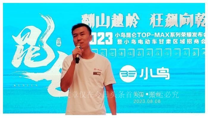 小鸟电动车边走边充电,小鸟电动车火爆