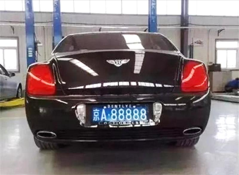 京a88888宝马车主是谁,京a88888的现任车主