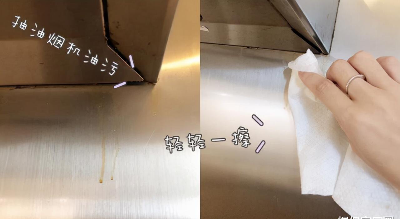 晒晒我最得意的5个清洁小用品,家居必备清洁好物懒人必备