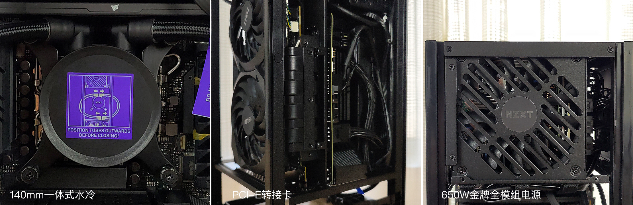 组装一台1500元的mini-itx主机,itx主机对比同级别迷你主机