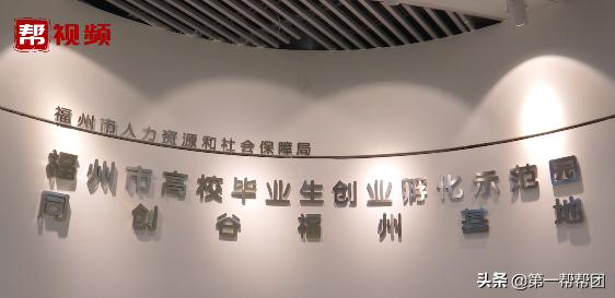 想要创业要学哪些知识,大学生创业创业项目