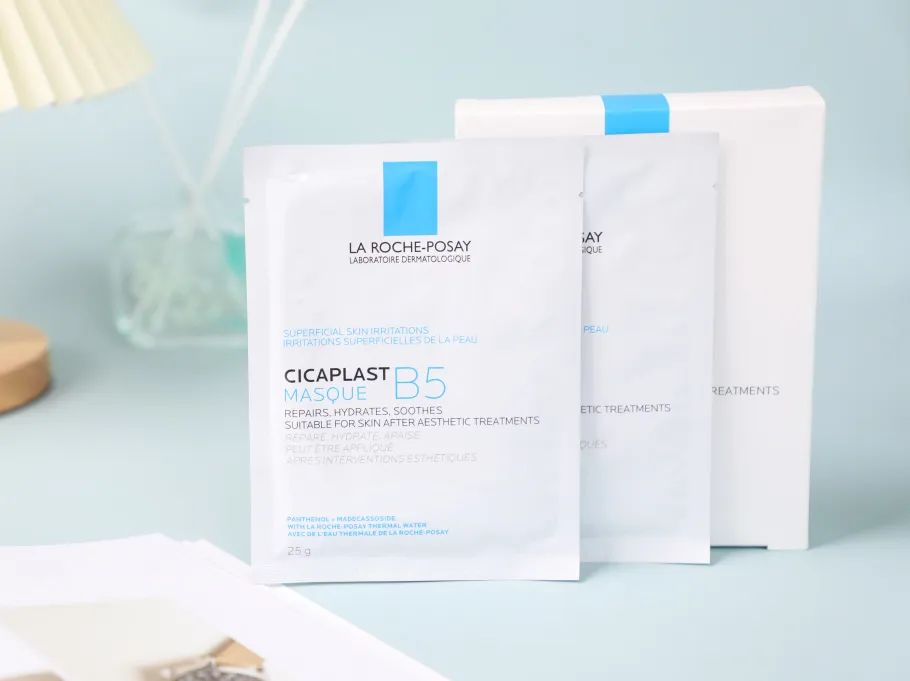 双十一值得入手的抗皱水乳,双十一值得入手的干皮水乳