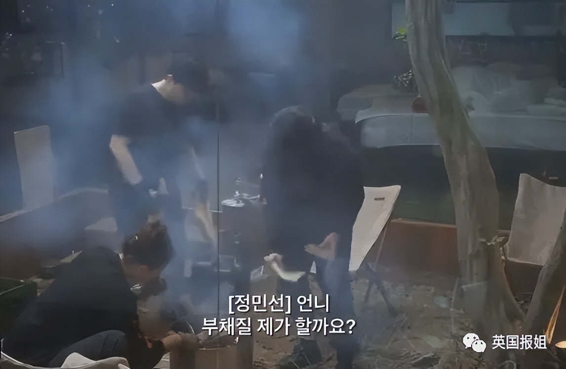 韩国版荒岛求生完整版,韩国荒岛求生节目