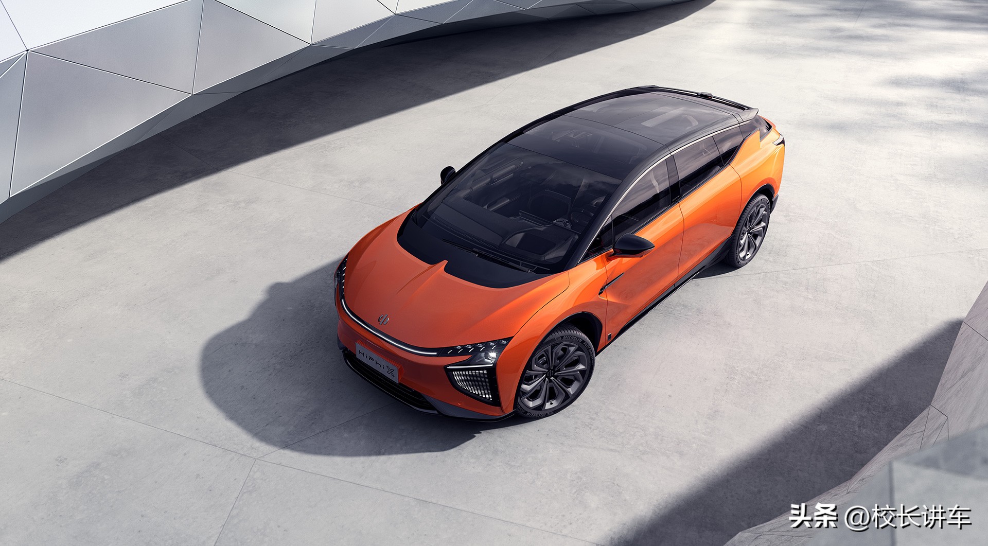 华为汽车用户体验,汽车行业如何搭建用户体验体系