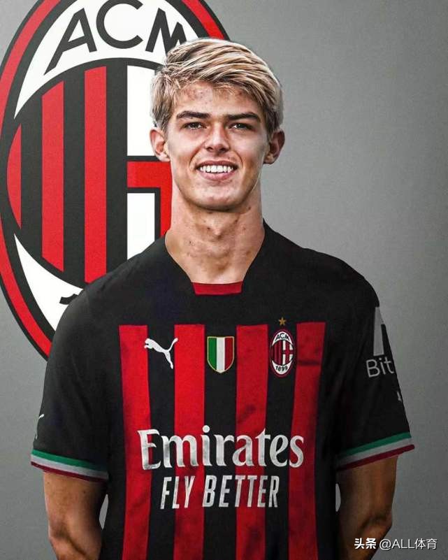 ac米兰2亿引援,ac米兰7月最新转会新闻