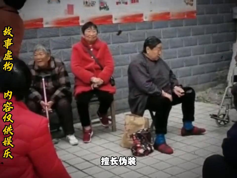 乡村cbd纪录片,大型纪录片cbd村口情报组