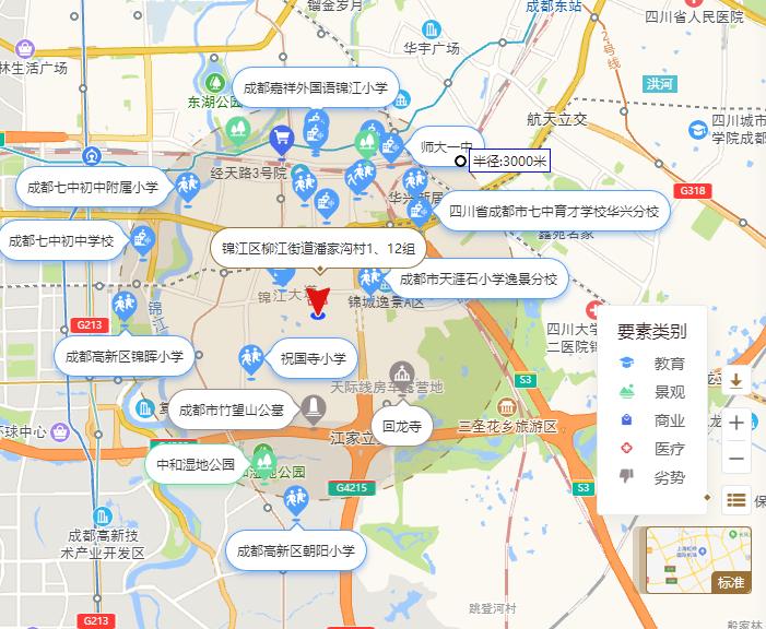 四川省成都市双流区怡心湖岸星滩,成都怡心湖二号宗地