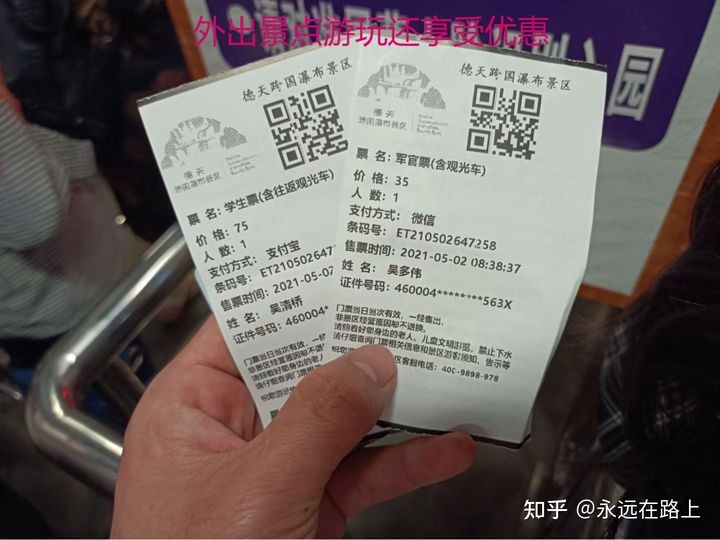 大学期间去当两年兵，值得吗？