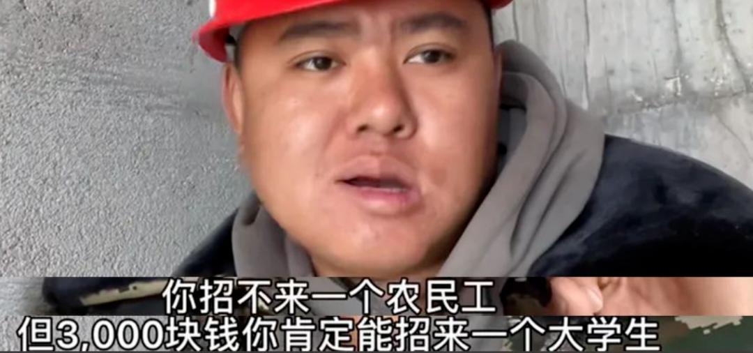 供孩子上三本有必要吗,一般家庭的孩子该不该上三本