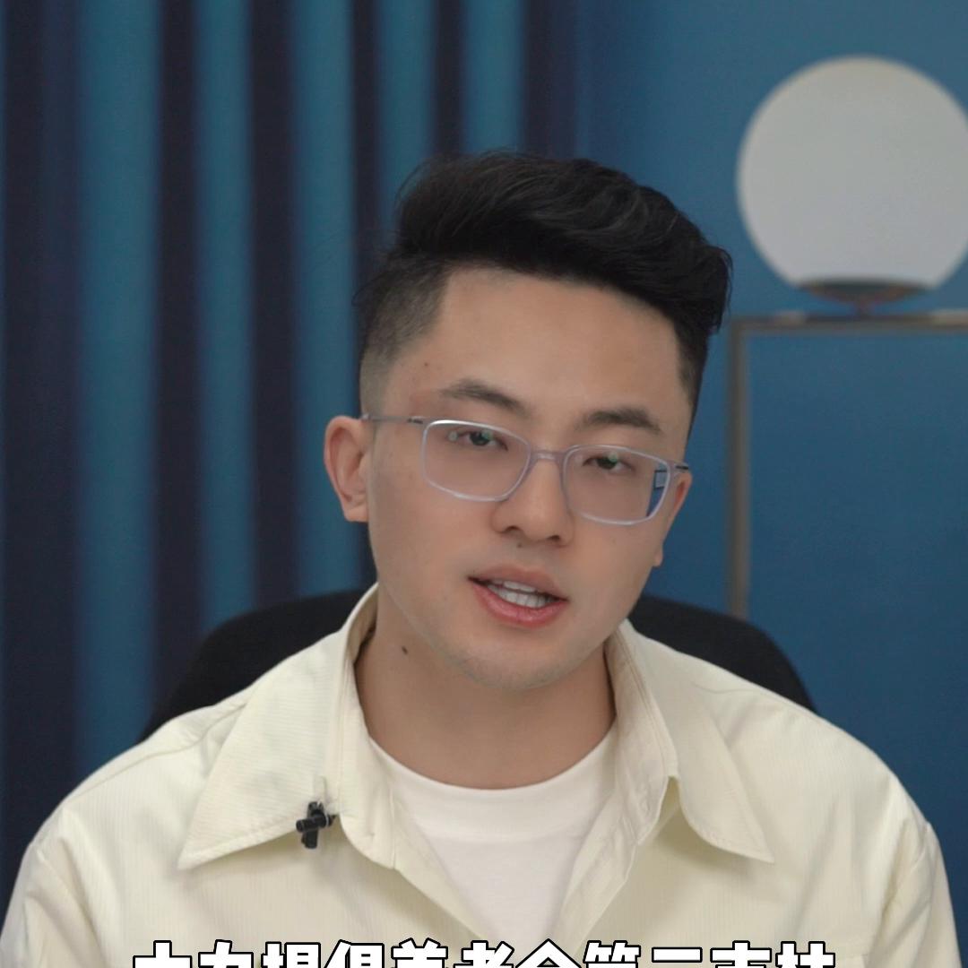 打工人必看!五险一金升级七险三金!@抖音短视频