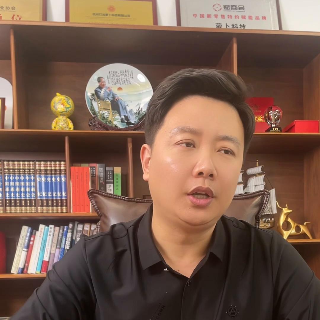 企业怎么做互联网电商,传统企业的互联网电商模式