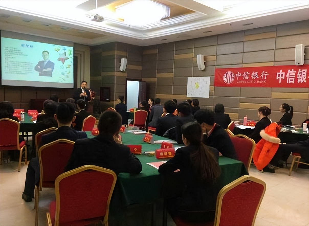 支行运营主管考核办法,对公资产业务主管行长具备的素质