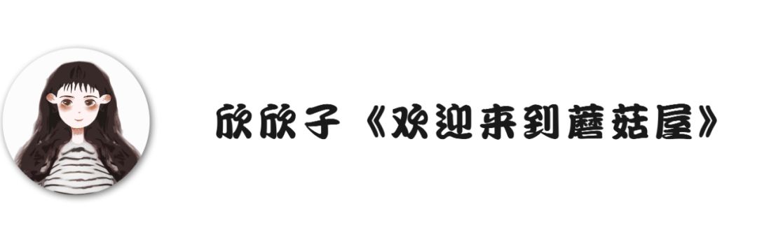 编辑部的故事编剧作者是谁,编辑部的故事免费完整版