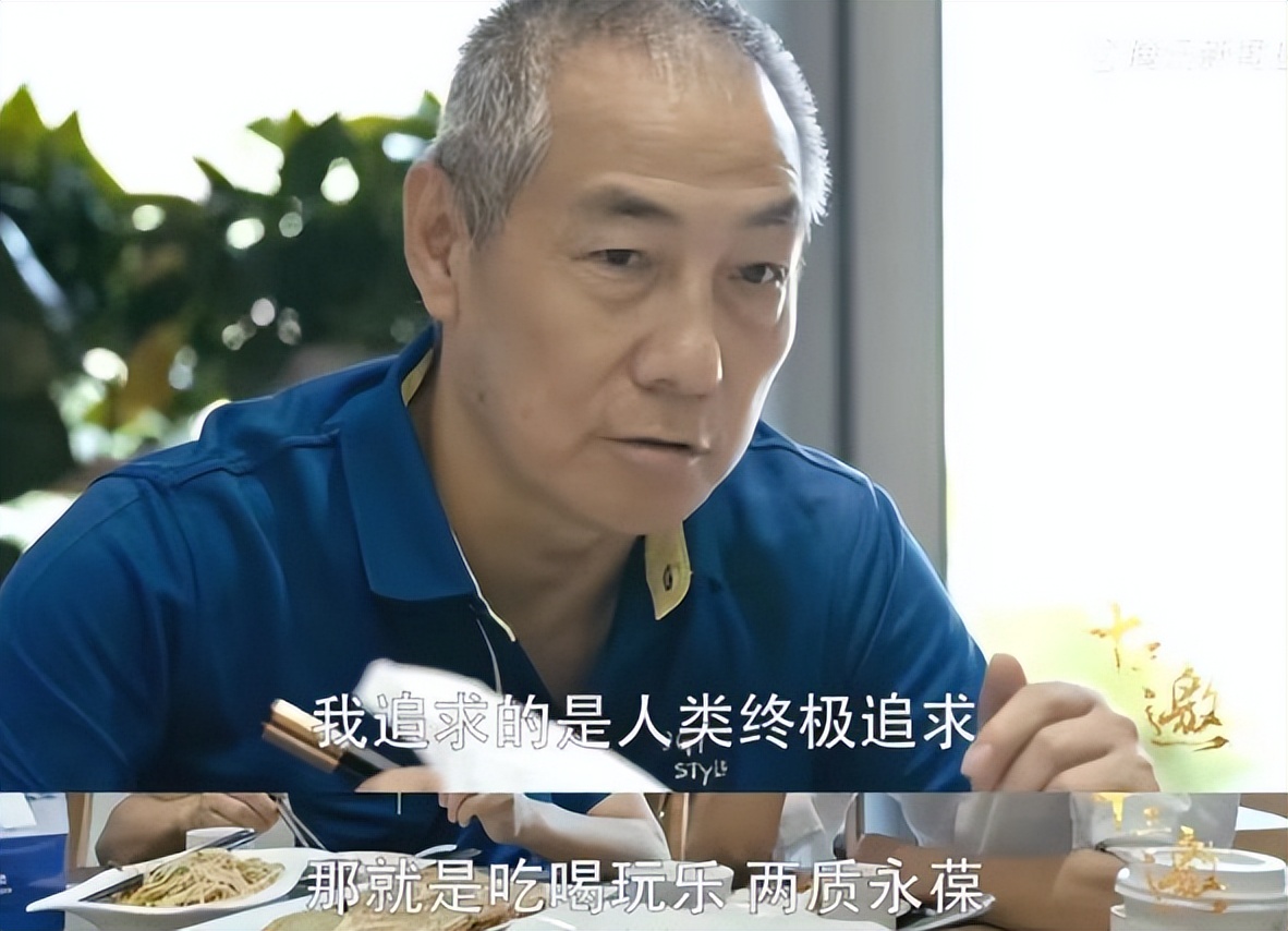 疫情三年狂赚222.8亿，这男人靠“国难财”登顶富豪榜，网友：该