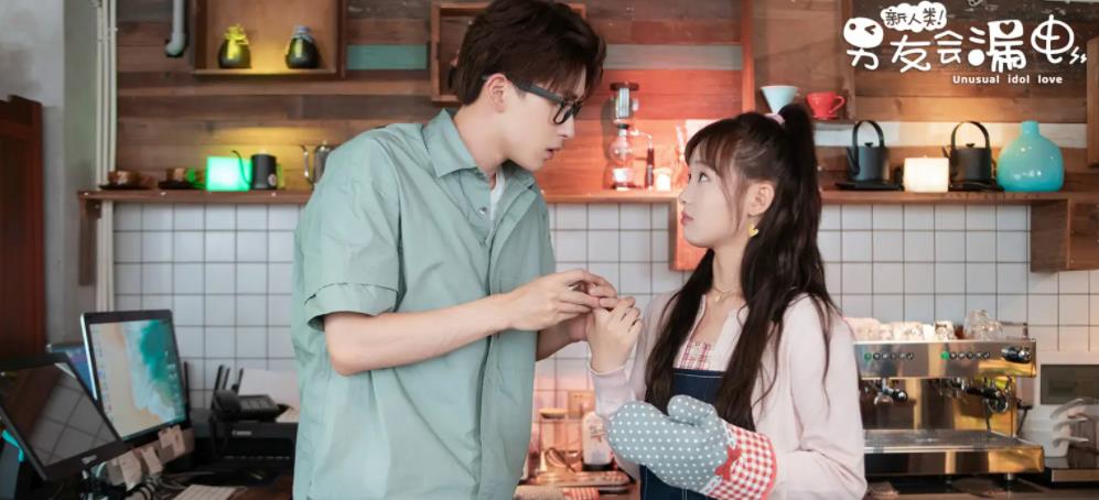 十部公认最好看爱情剧高甜,2022年最好看的10部现代爱情甜宠剧