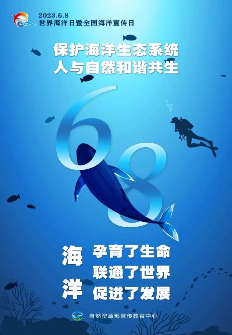 93人保研，入职世界500强！武汉名校“硬核”学院：3个专业“国家一流”