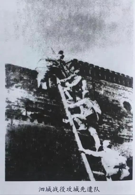 魏学诚随军日记攻克泰安城,华野三纵战斗历程