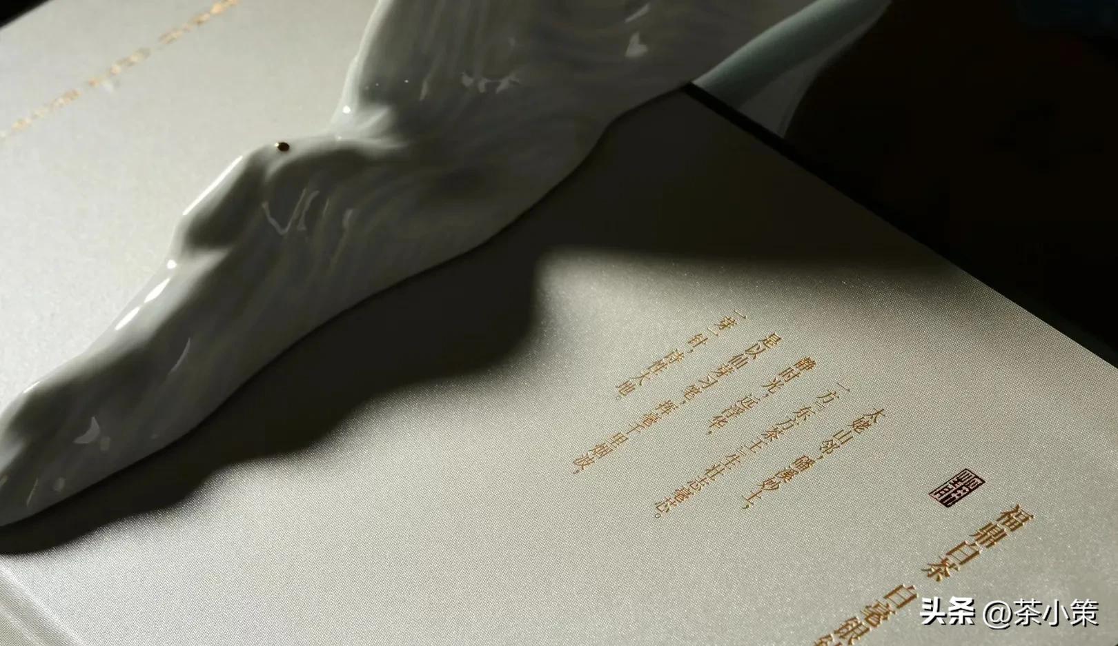 茶叶品牌设计公司,湖南茶叶品牌设计公司