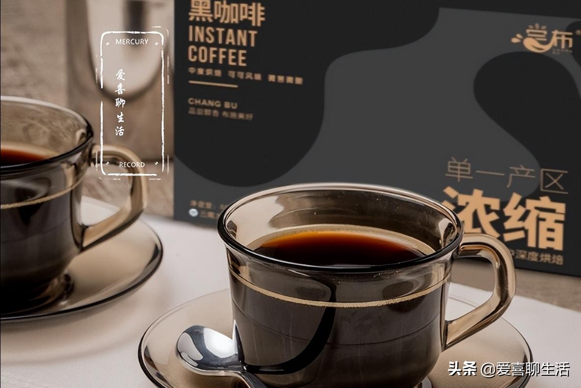 0蔗糖0脂咖啡推荐,平价好喝不酸的无糖黑咖啡