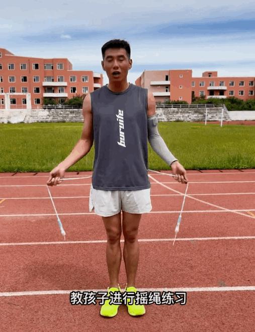 幼儿园小朋友运动都有哪些方式,小朋友在幼儿园运动应该注意什么