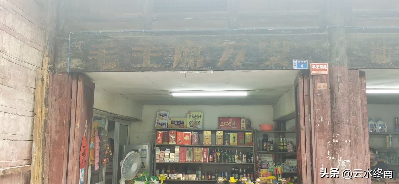 陕南古镇游推荐,陕南七天旅游线路攻略