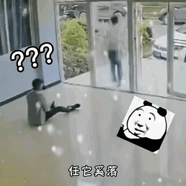 走路走累了躺下歇一歇,走路走累了坐地上