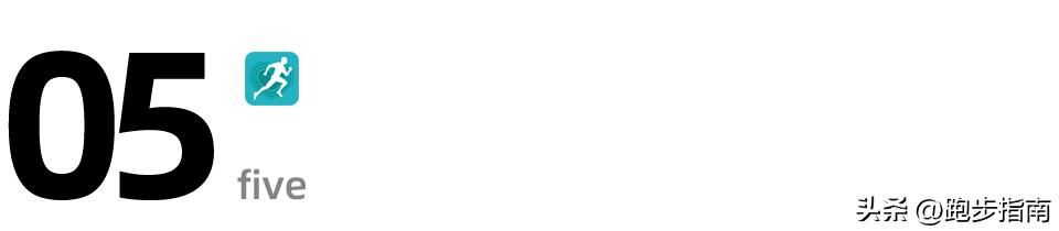 朱迅说跑马拉松的人都是有故事的,50岁朱迅带伤参加马拉松