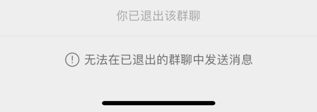 如何一键退群微信,如何退群微信