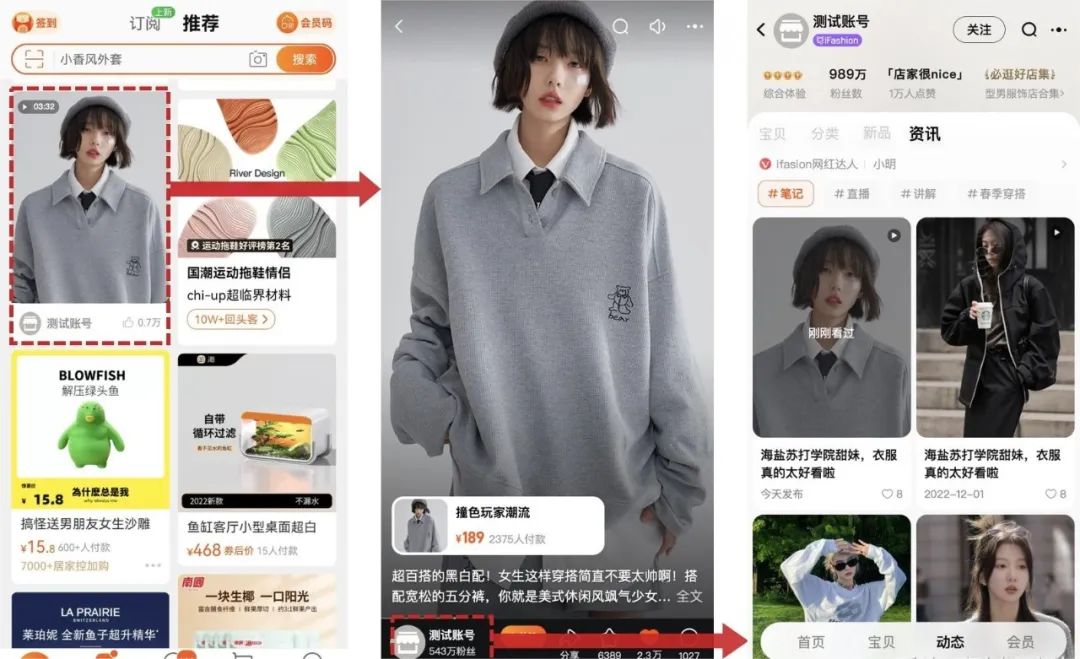 淘宝改版了一点都不好用,淘宝重大规则改变