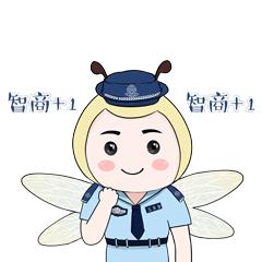 大学生代买机票被骗,好心帮好朋友买机票被骗5万