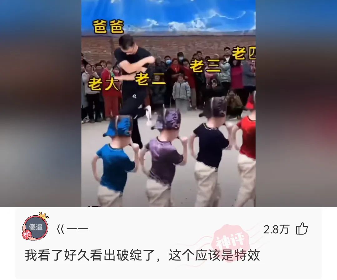 神回复我真的快坚持不住了,神回复我太难了