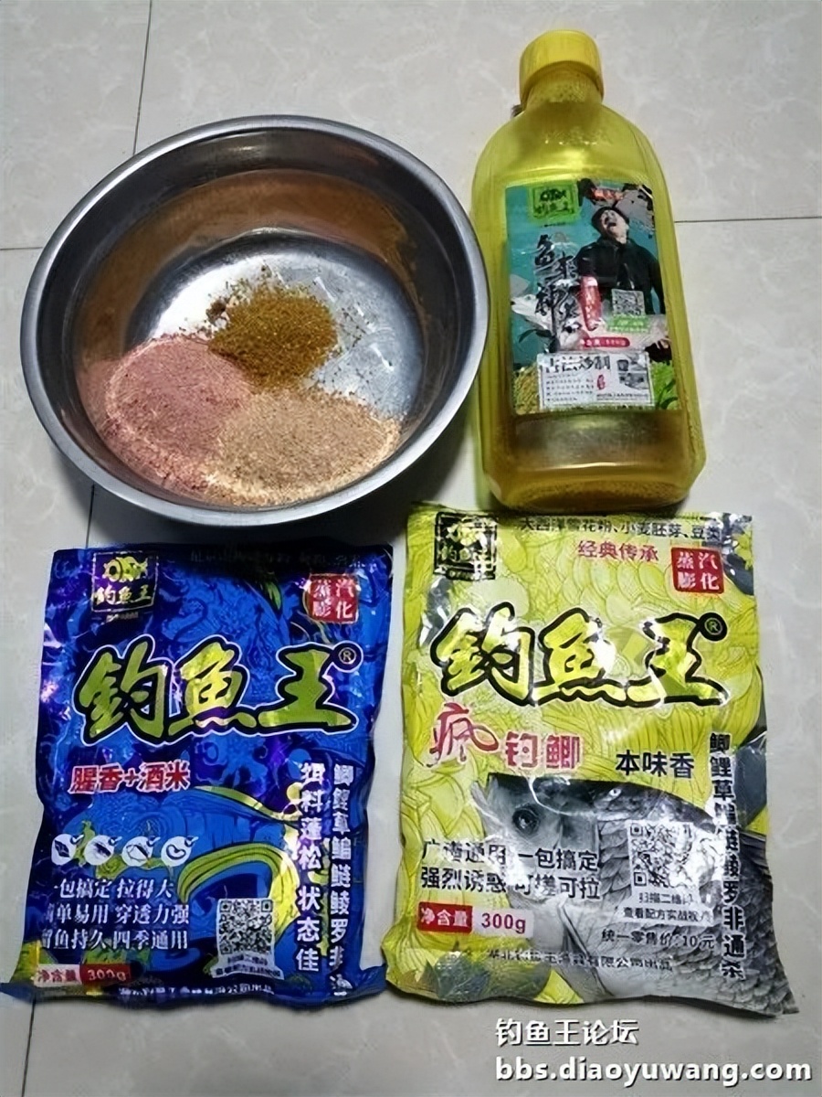 钓鱼王饵野钓破百尾