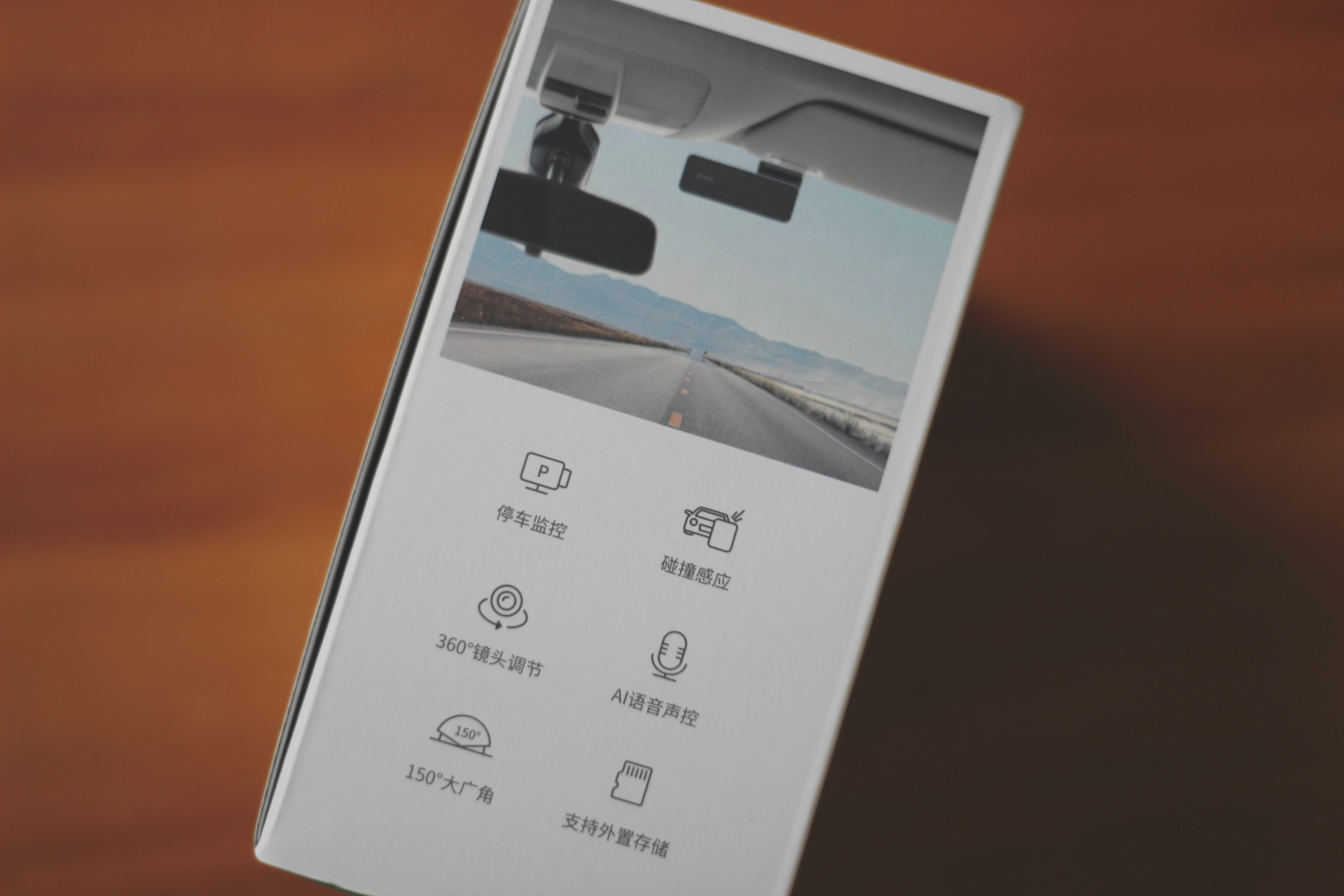 360行车记录仪k580调整清晰度,360行车记录仪k580真实视频