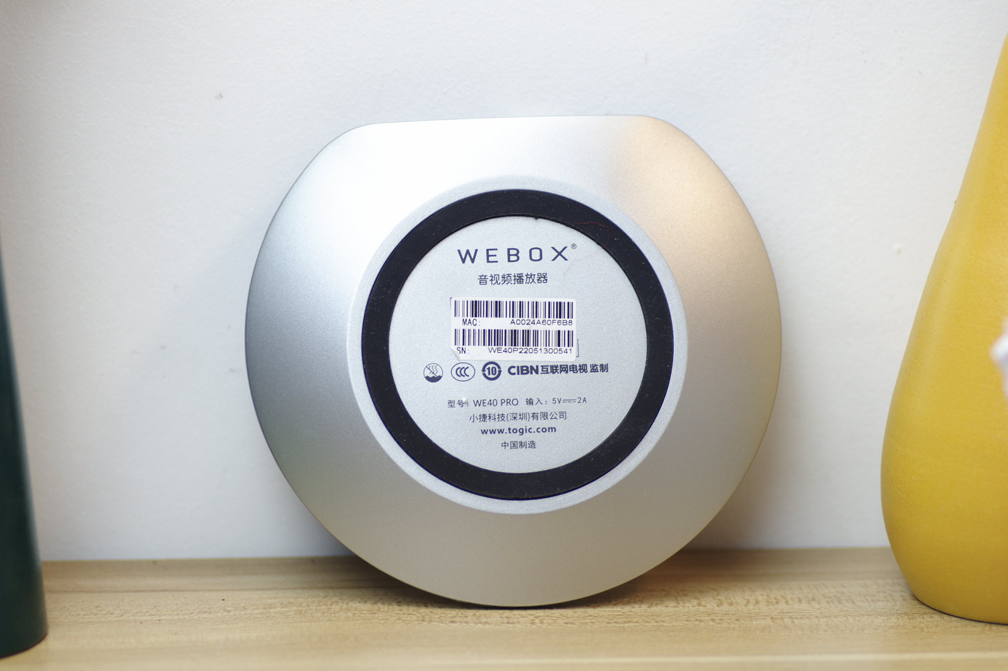 泰捷we40对比泰捷we60pro,泰捷we40pro开箱视频评测