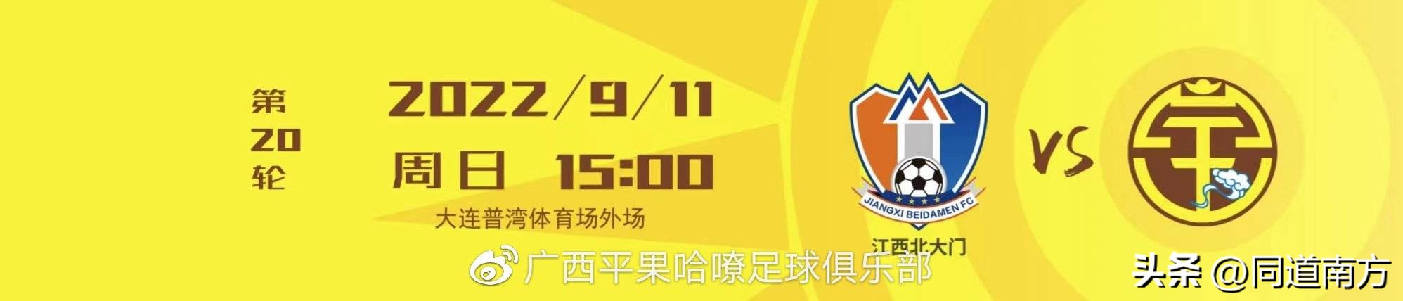 涓敳棣栬疆鎴樻姤,闄舵簮涓敳