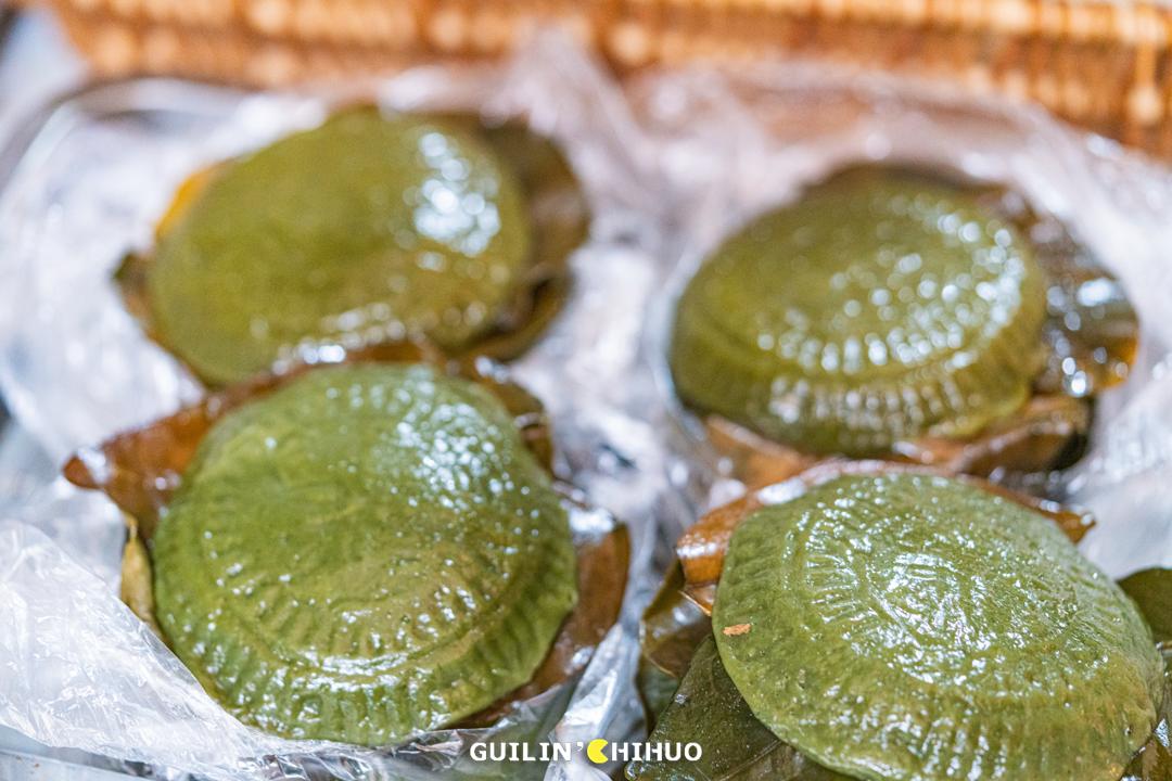 桂林最好吃的7家艾叶粑小店!1元起1个!每一口都是春天的味道!