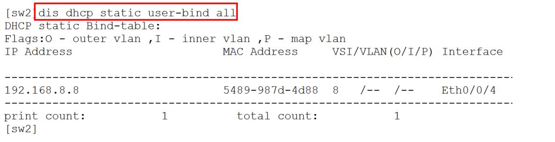 如何通过dhcp服务获取网络参数,网络基础知识dhcp协议之地址分配