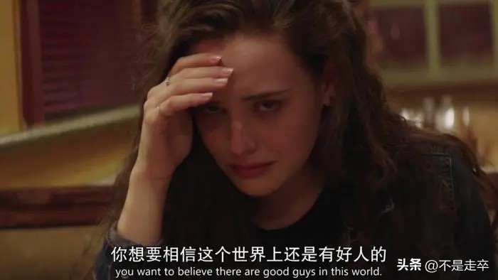 《十三个原因》剧集的立意与反响分析