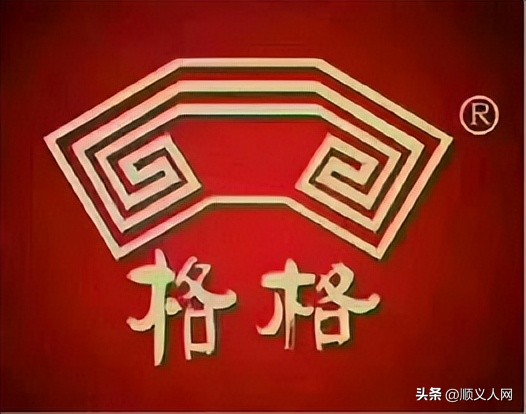 情人节情侣必买的东西,情人节来啦给男朋友送什么礼物呢